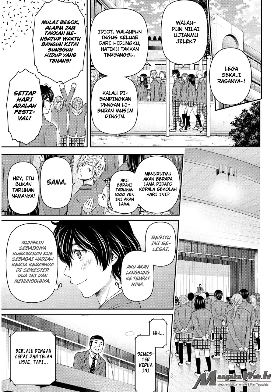 Domestic na Kanojo Chapter 63