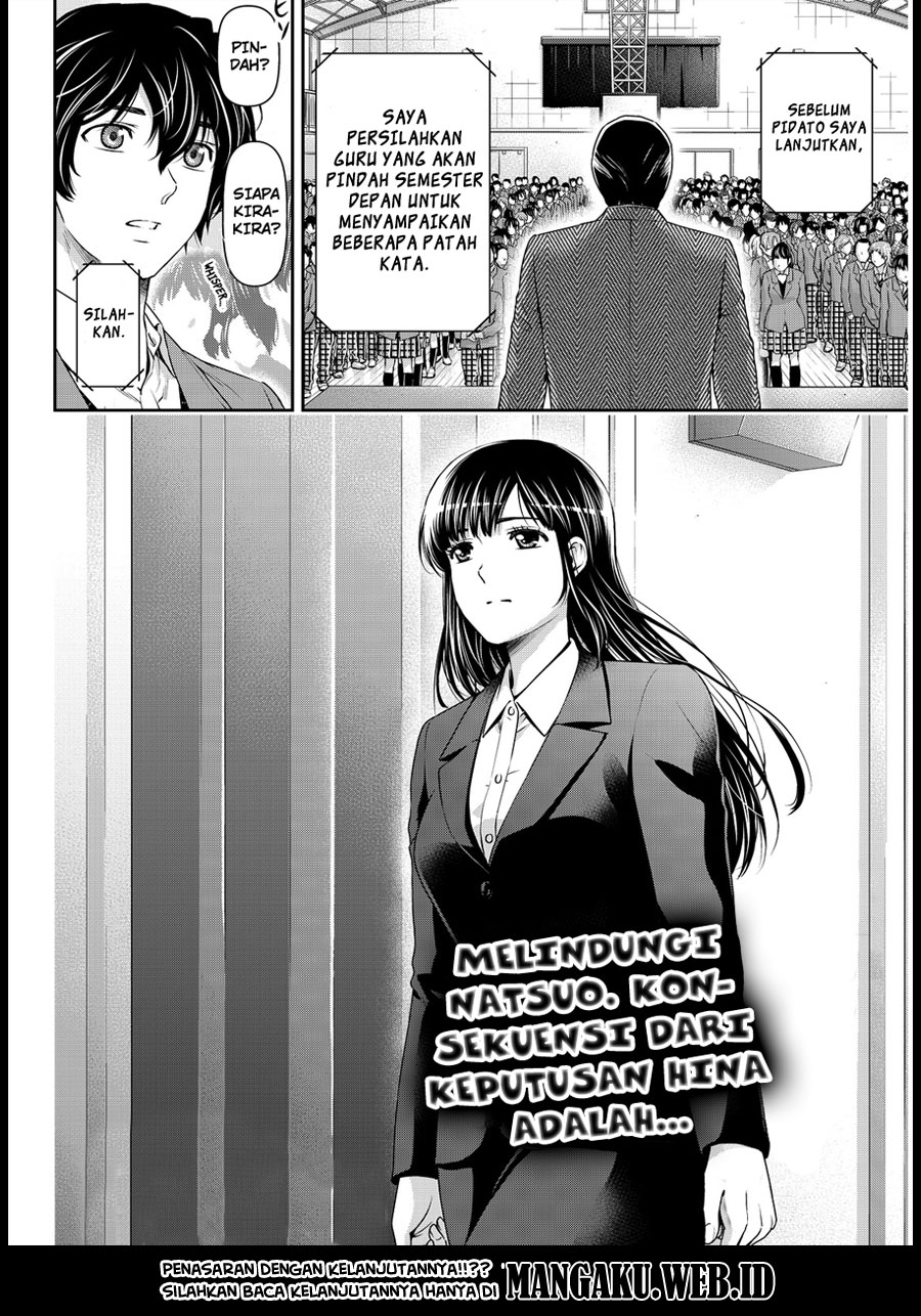 Domestic na Kanojo Chapter 63