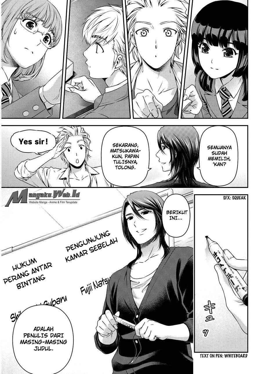 Domestic na Kanojo chapter 76