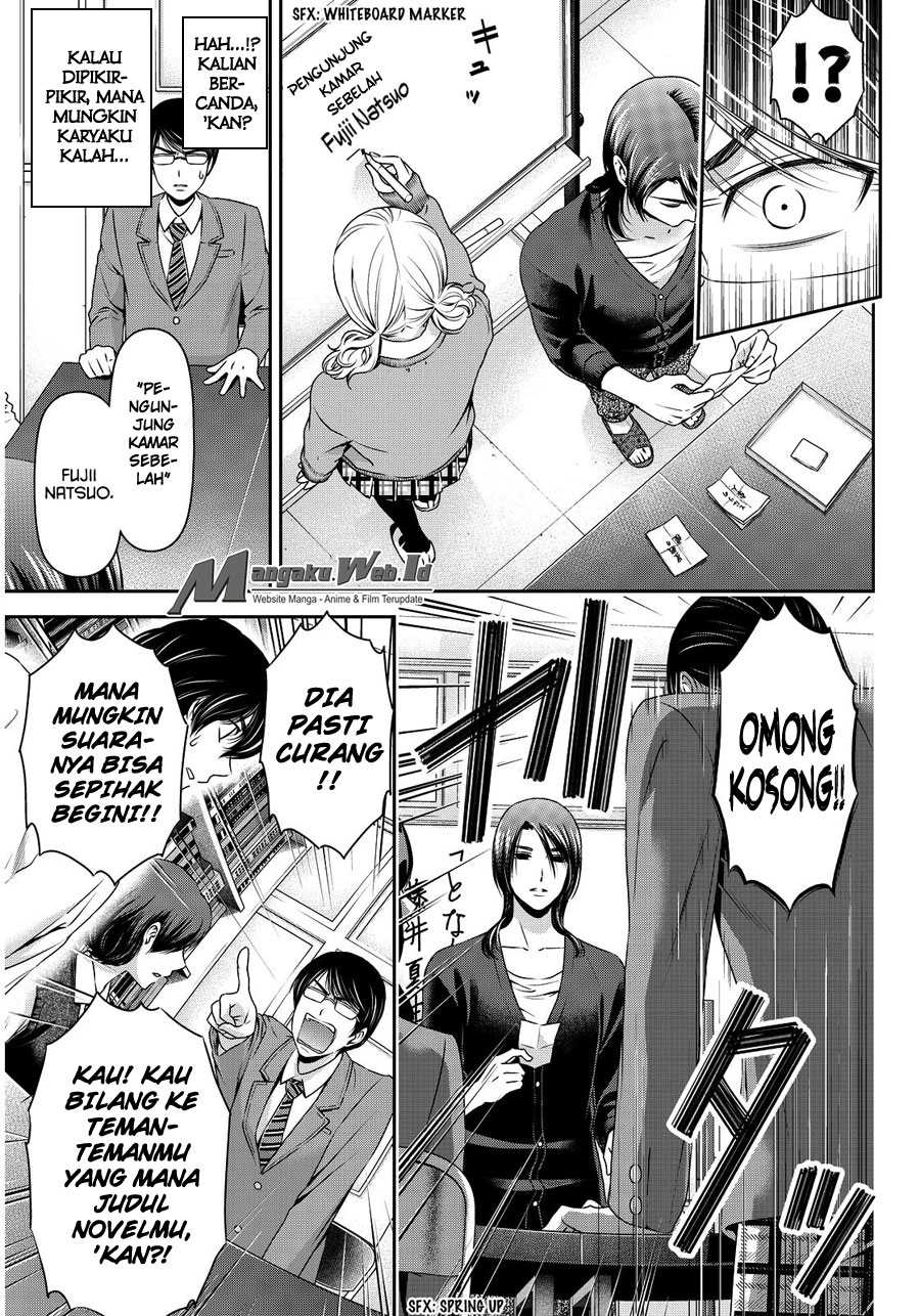 Domestic na Kanojo chapter 76
