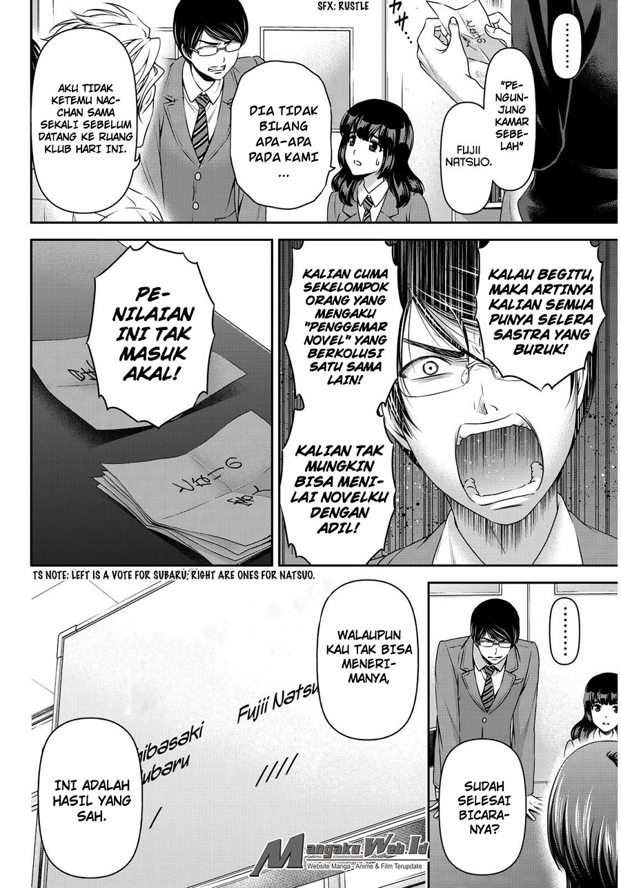 Domestic na Kanojo chapter 76