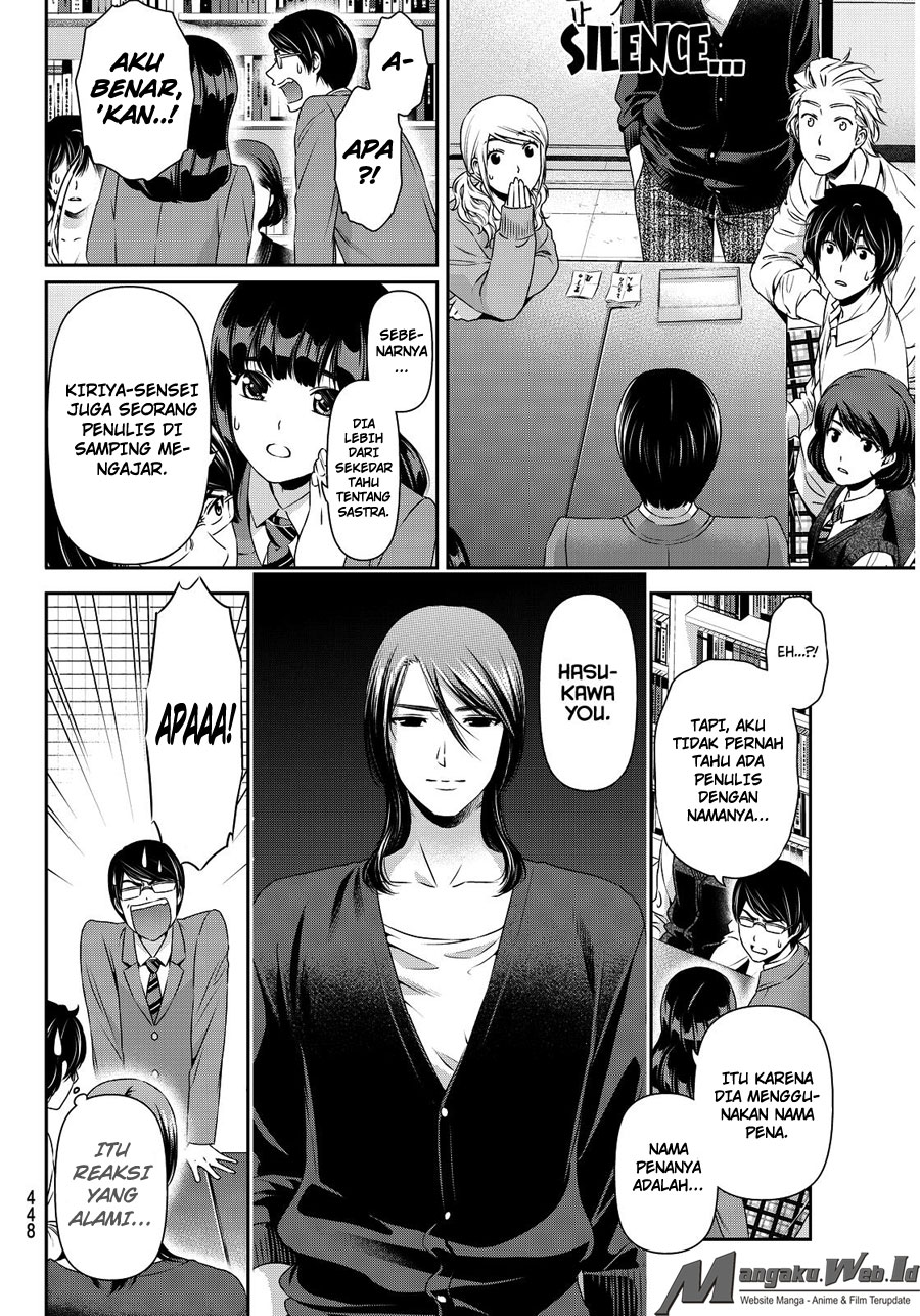 Domestic na Kanojo chapter 76