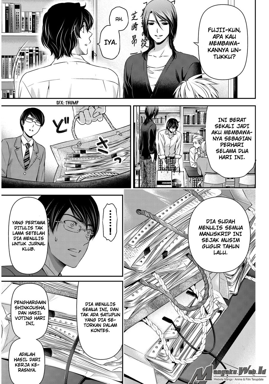 Domestic na Kanojo chapter 76
