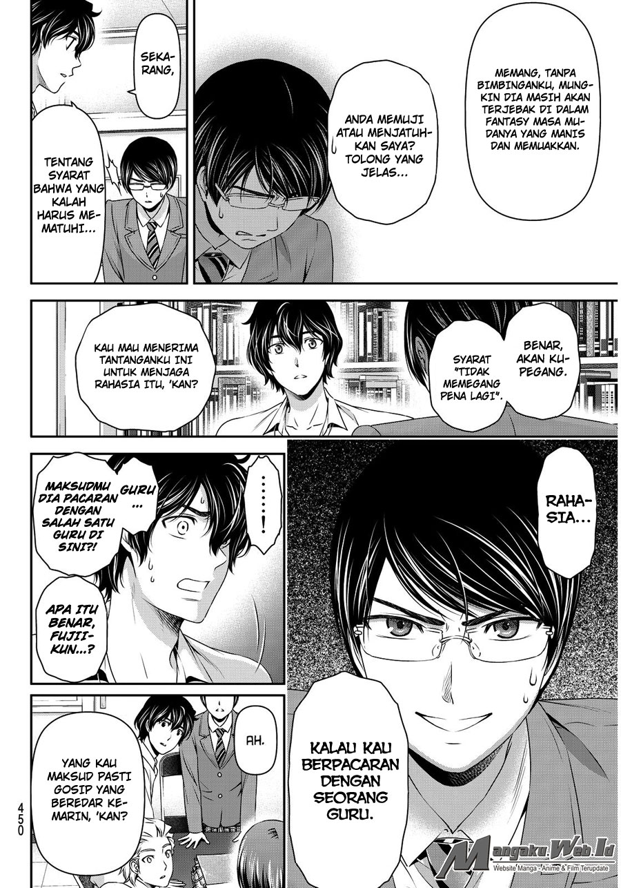 Domestic na Kanojo chapter 76