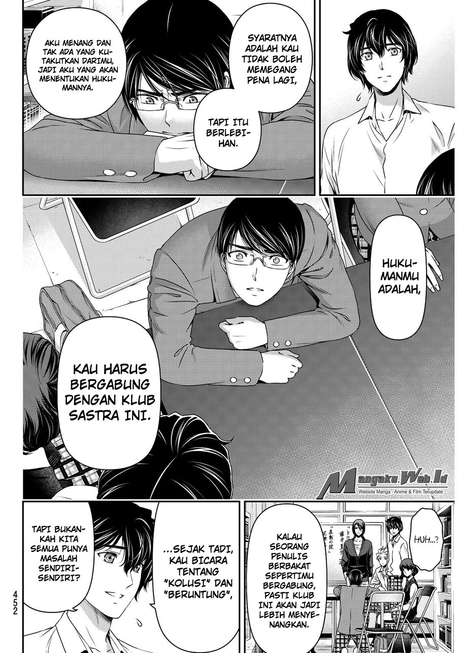 Domestic na Kanojo chapter 76