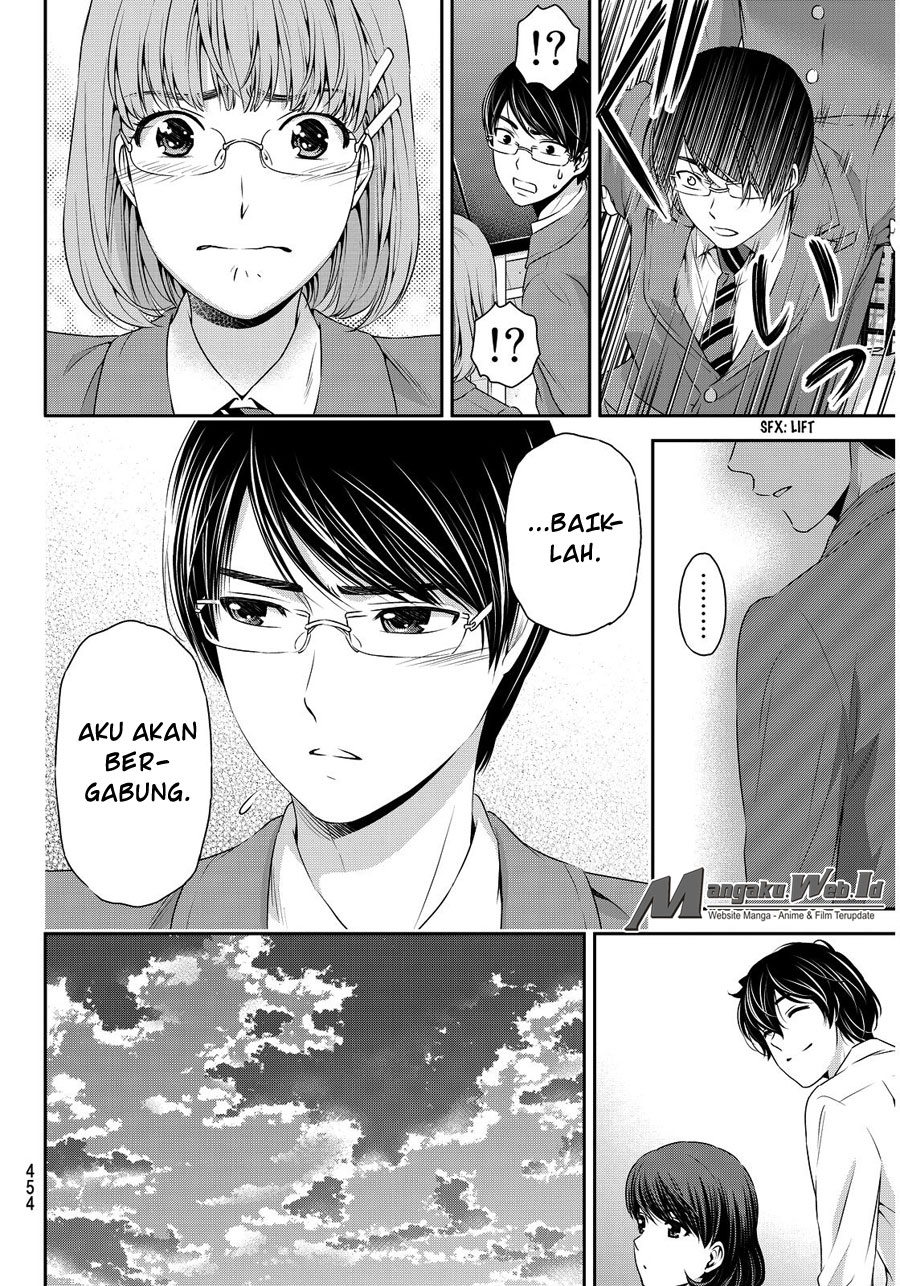 Domestic na Kanojo chapter 76