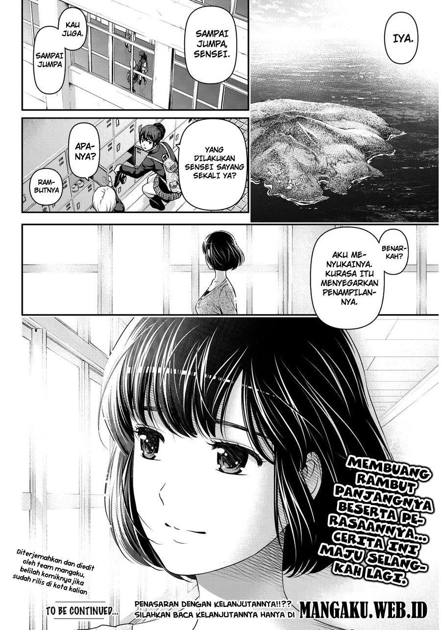 Domestic na Kanojo chapter 76