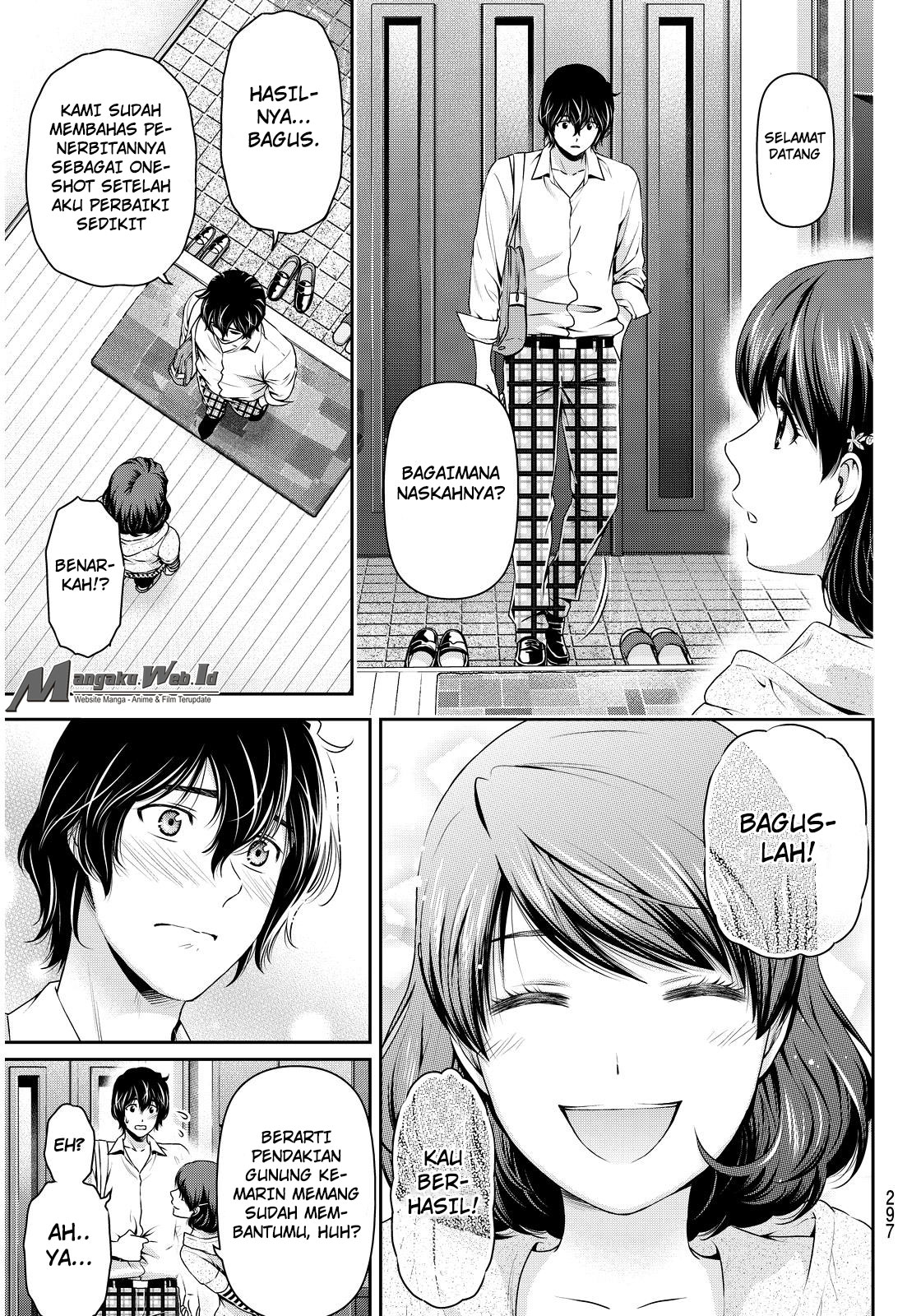 Domestic na Kanojo Chapter 84