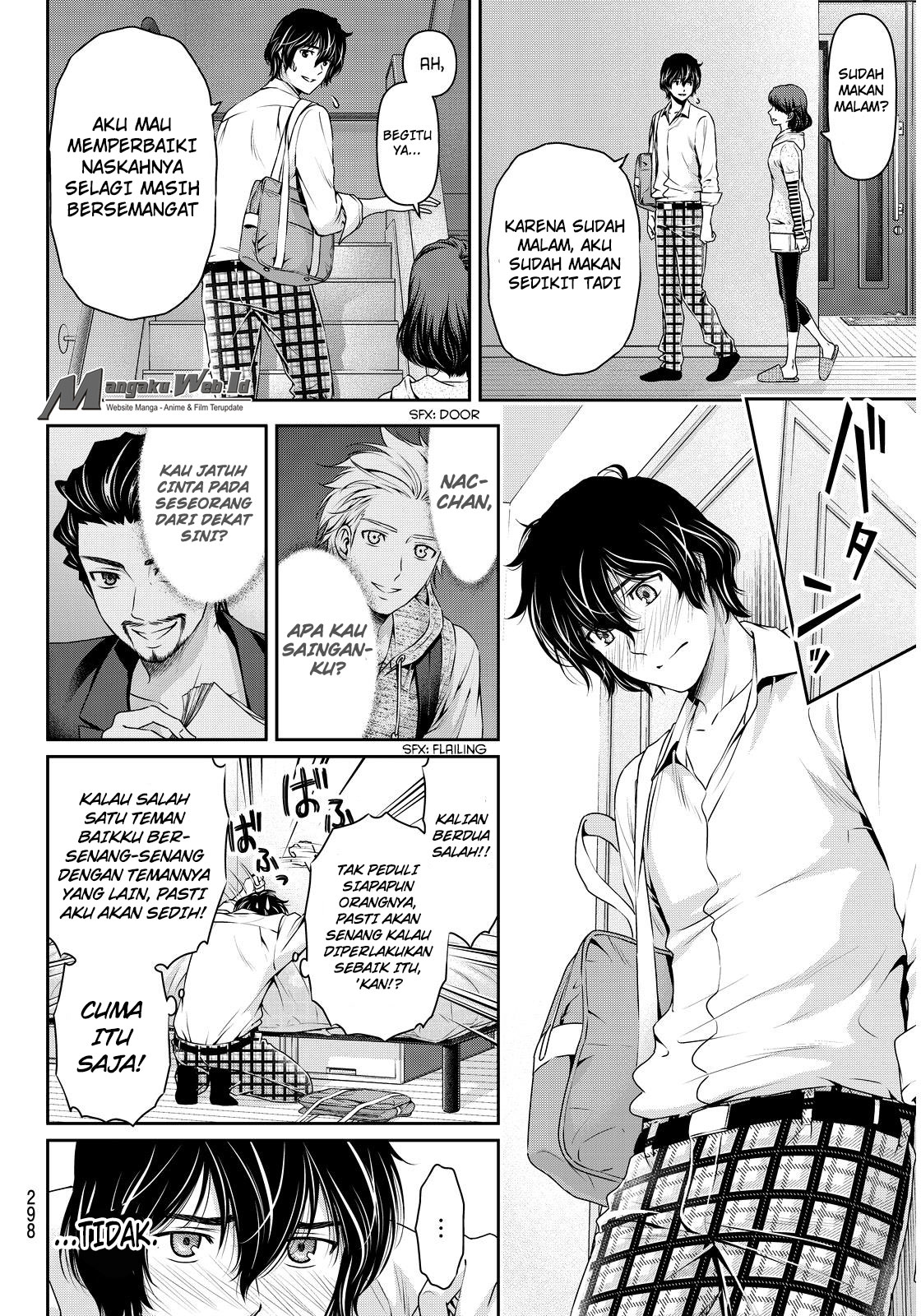 Domestic na Kanojo Chapter 84