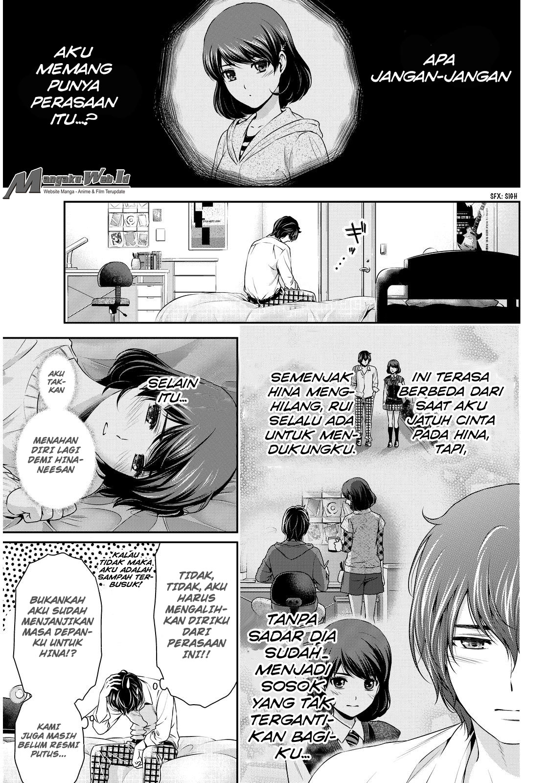 Domestic na Kanojo Chapter 84