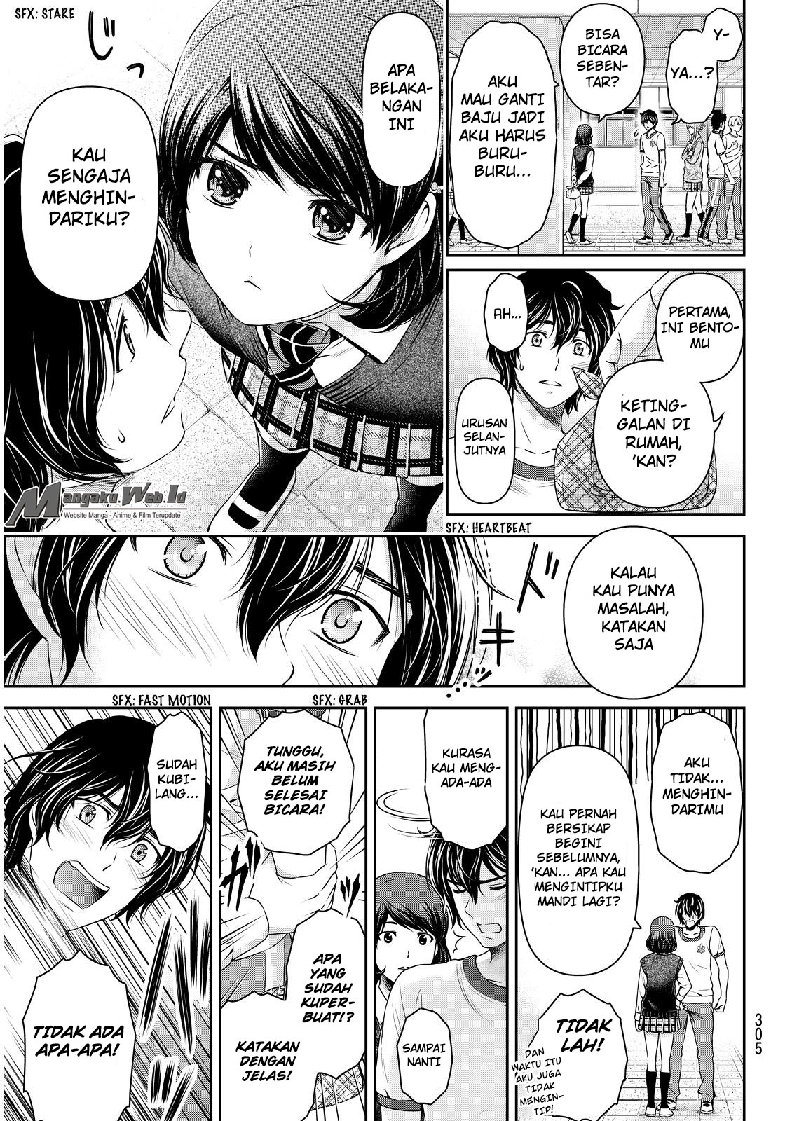Domestic na Kanojo Chapter 84