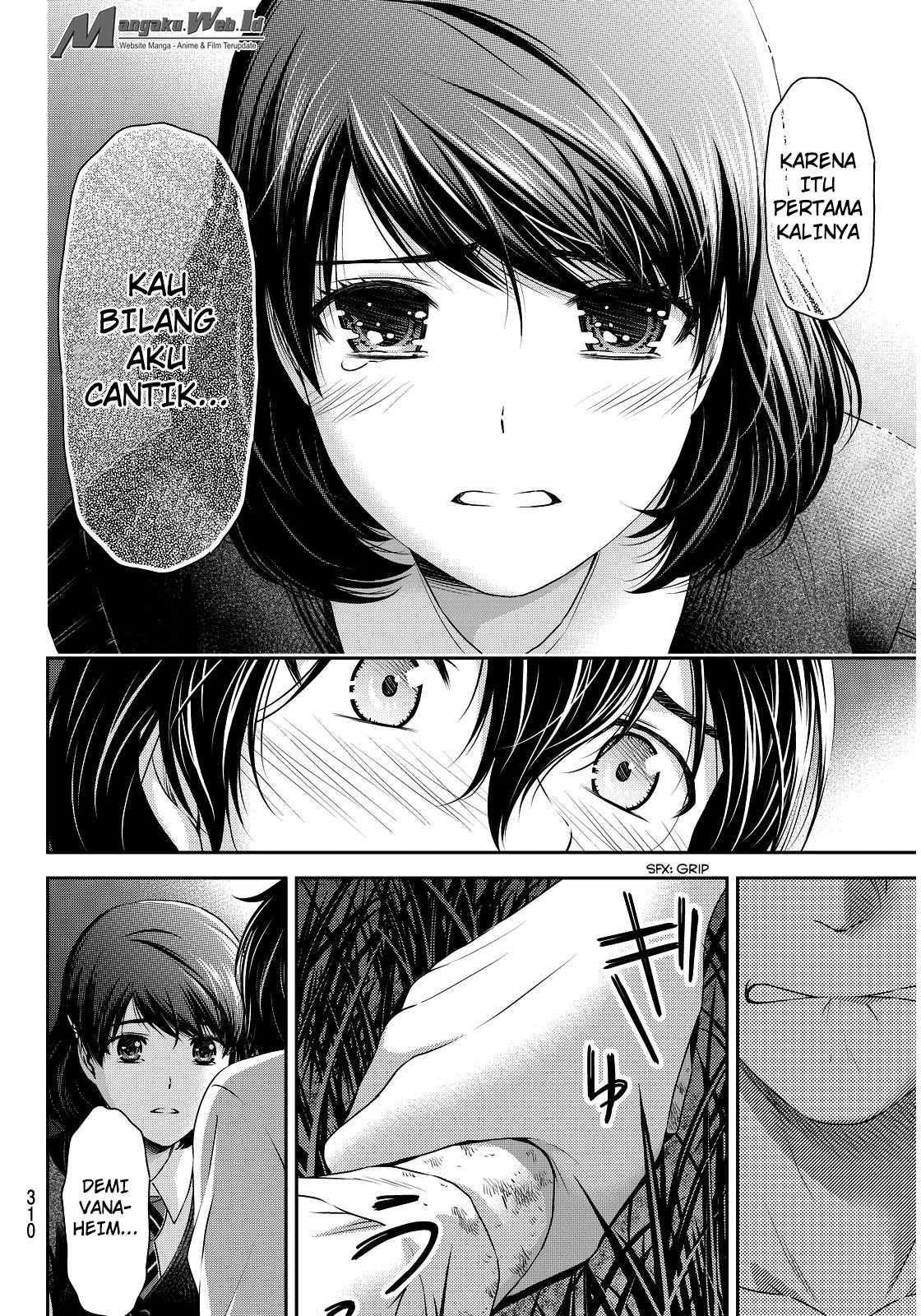 Domestic na Kanojo Chapter 84