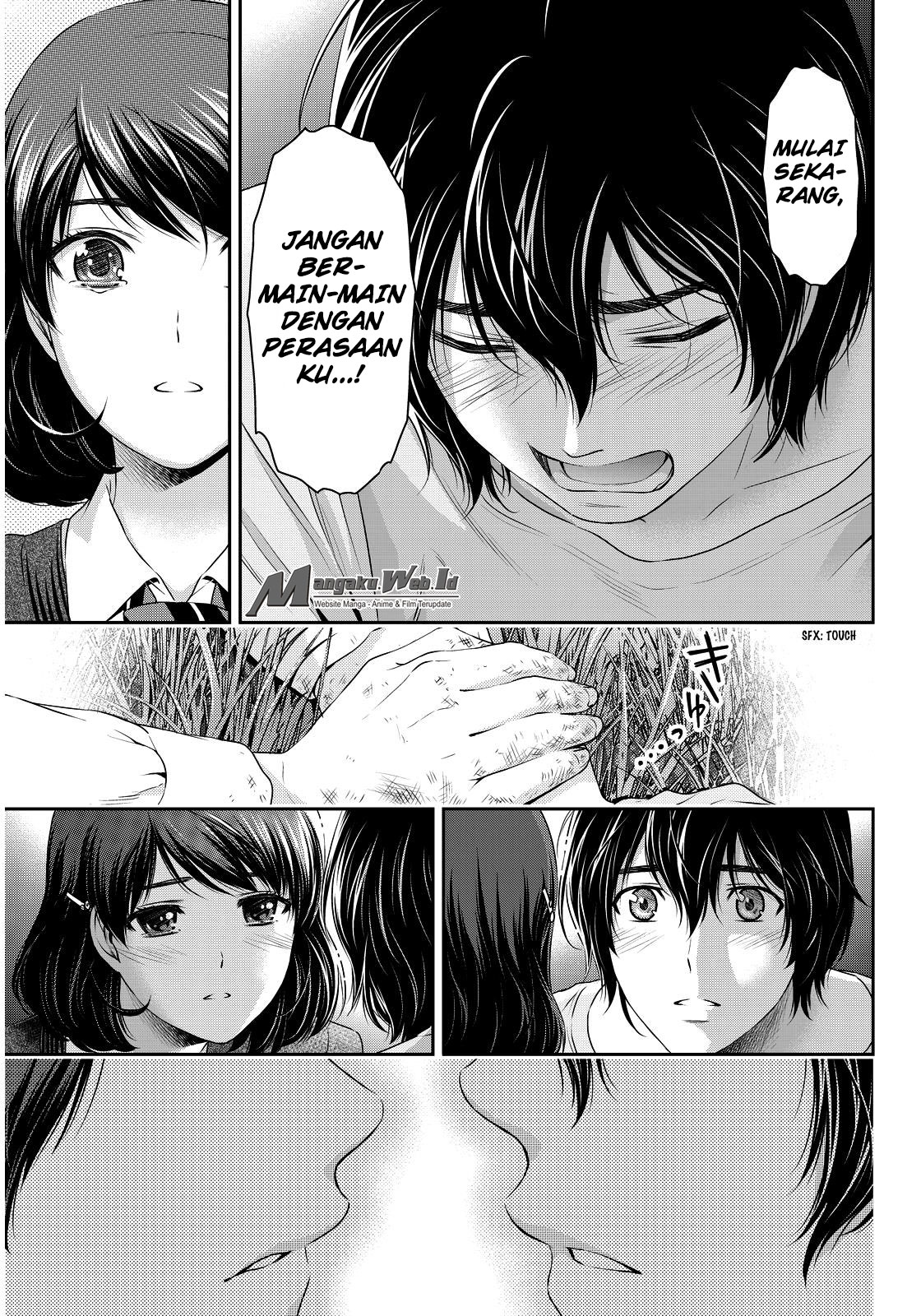 Domestic na Kanojo Chapter 84