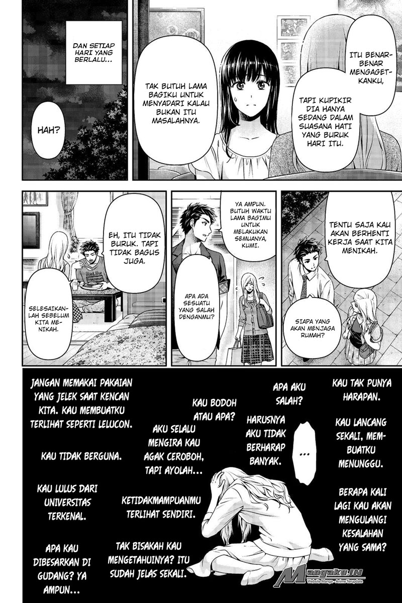 Domestic na Kanojo Chapter 183 Bahasa Indonesia
