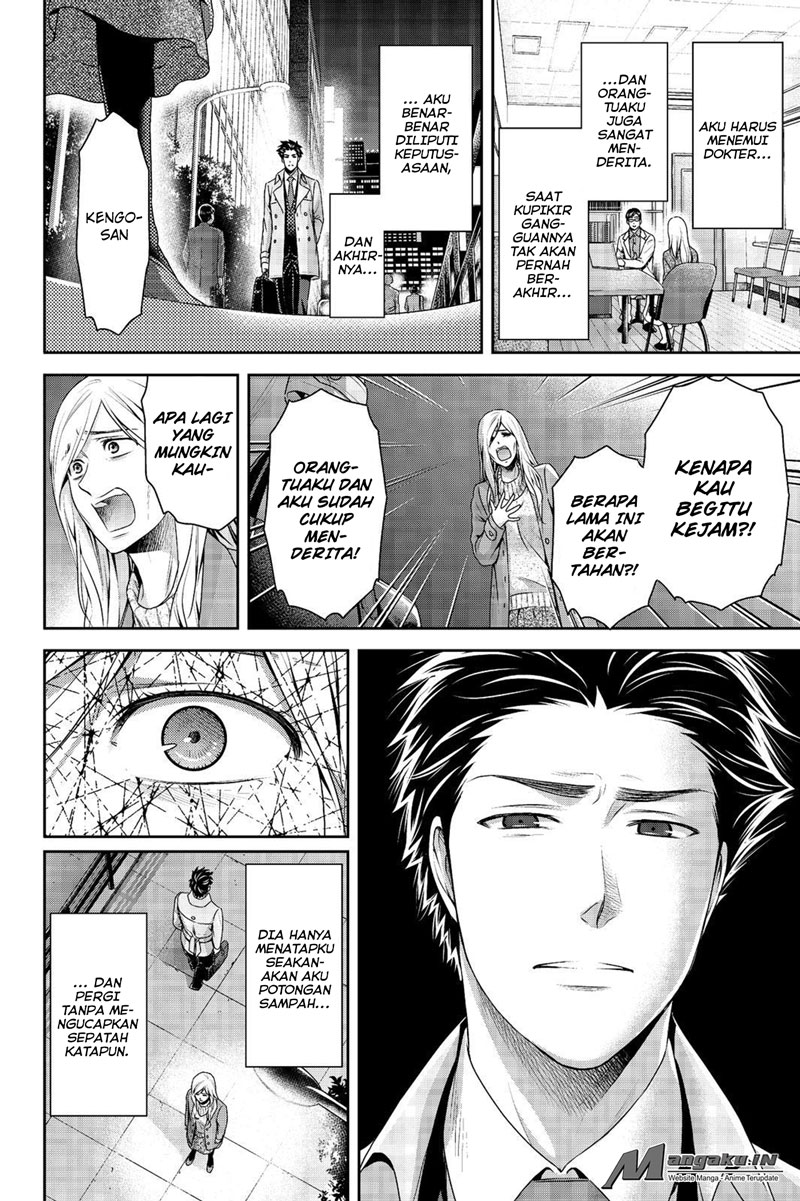 Domestic na Kanojo Chapter 183 Bahasa Indonesia