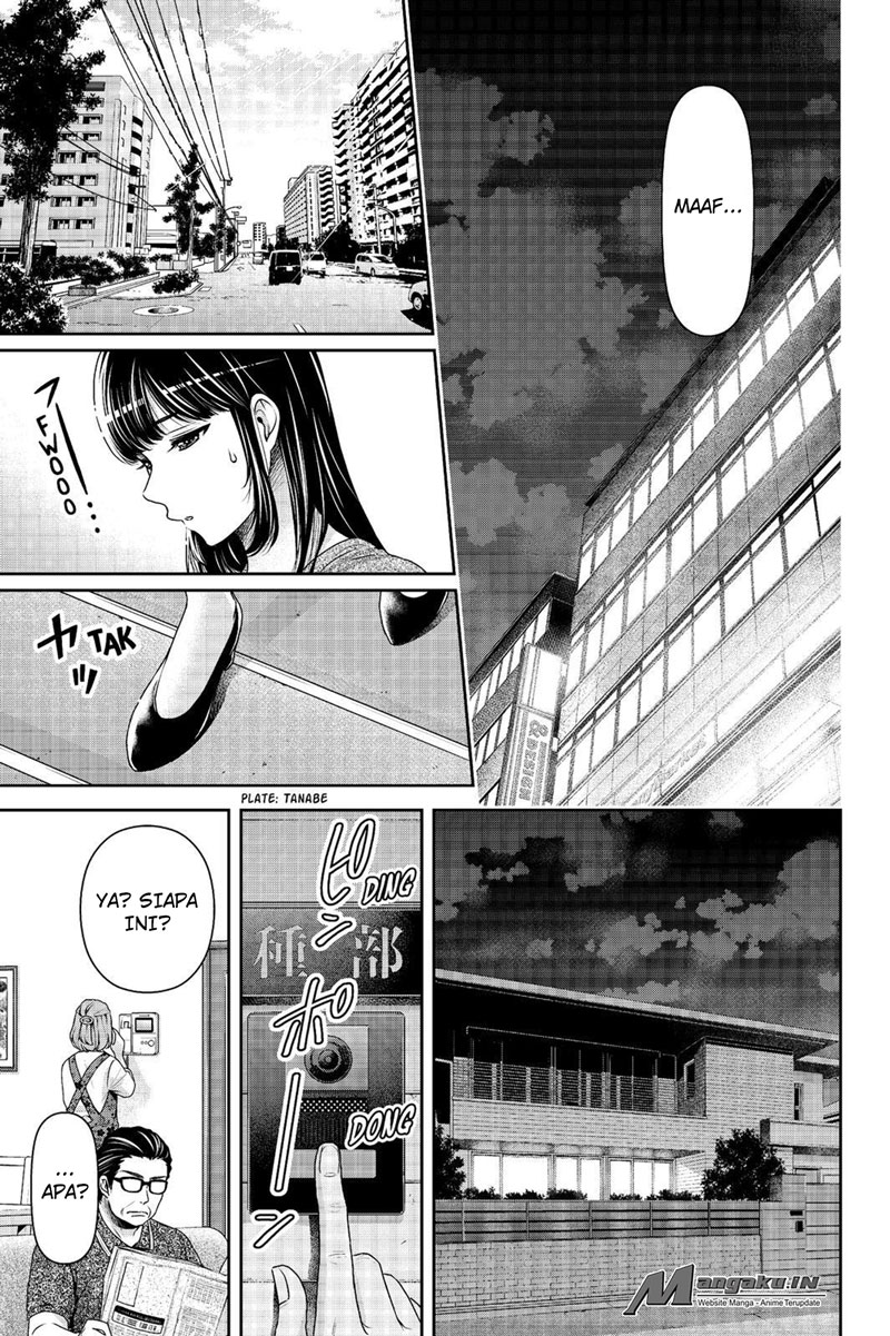 Domestic na Kanojo Chapter 183 Bahasa Indonesia