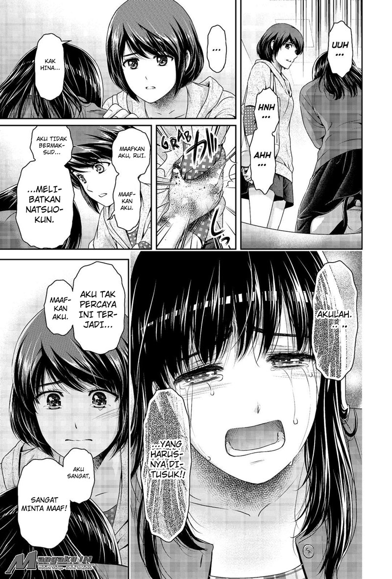 Domestic na Kanojo chapter 185