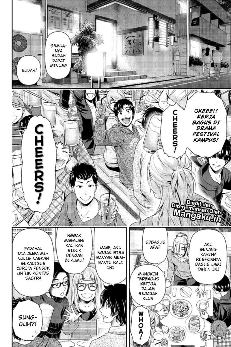 Domestic na Kanojo Chapter 199 Bahasa Indonesia
