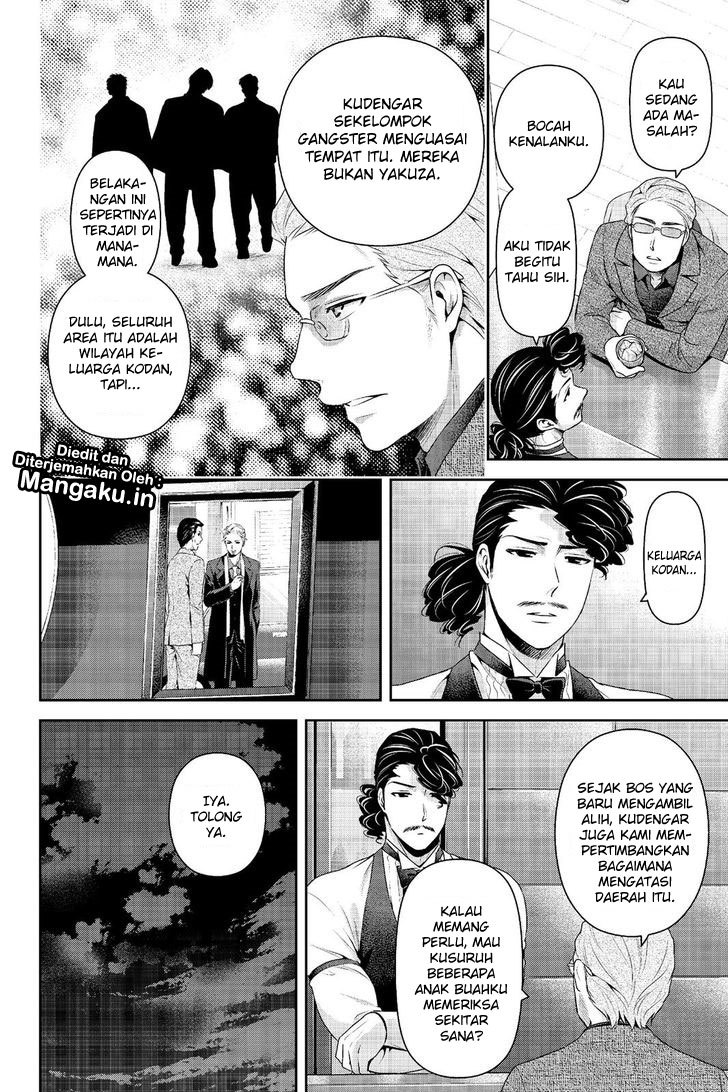 Domestic na Kanojo Chapter 223 Bahasa Indonesia