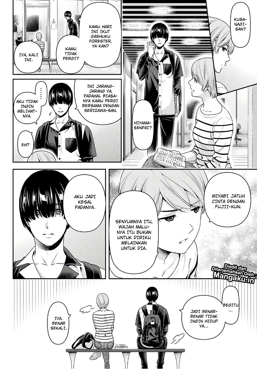 Domestic na Kanojo Chapter 233 Bahasa Indonesia