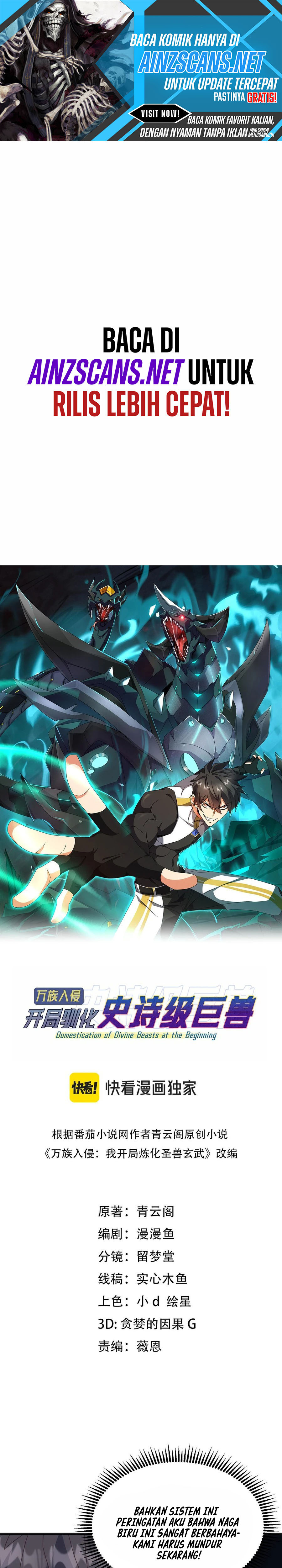 Domestication of Divine Beasts at the Beginning chapter 35