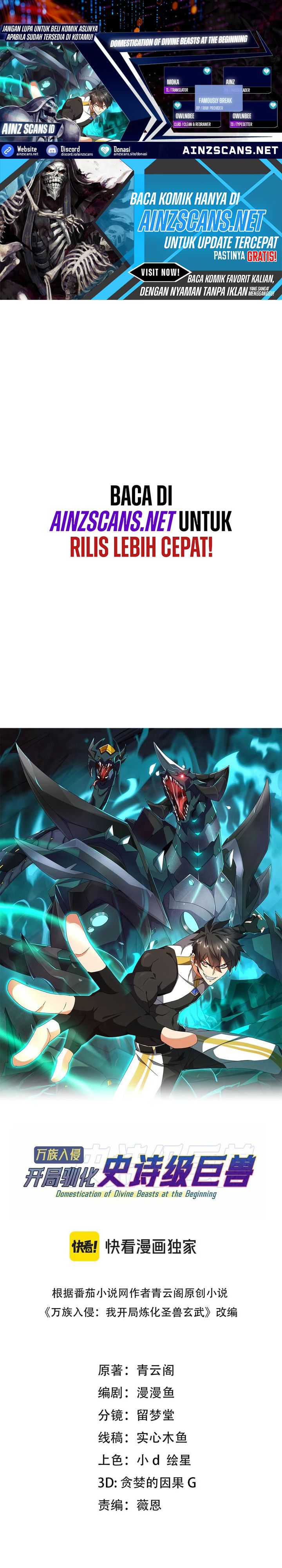 Domestication of Divine Beasts at the Beginning chapter 37