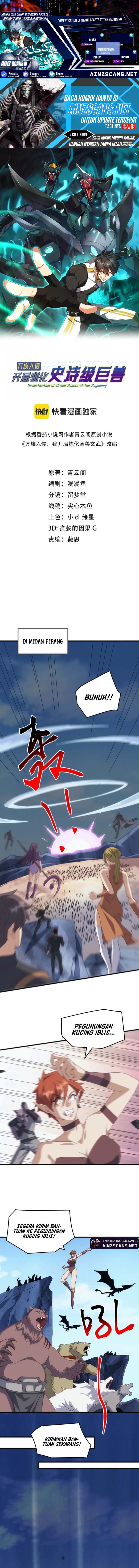 Domestication of Divine Beasts at the Beginning chapter 44