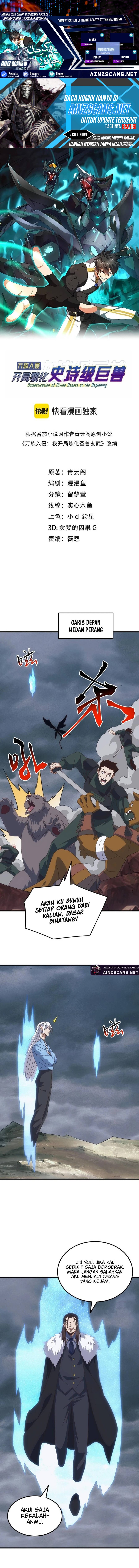 Domestication of Divine Beasts at the Beginning chapter 45