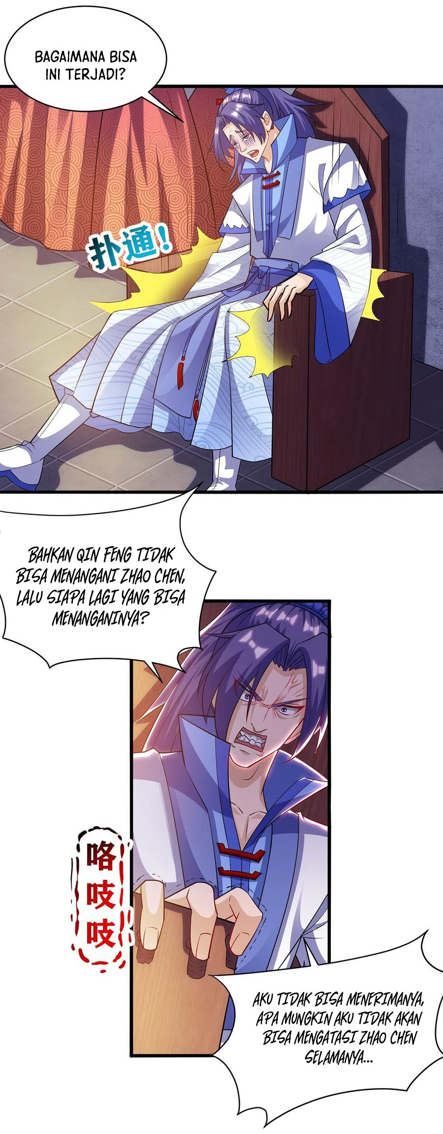 Dominate the Three Realms Chapter 109 Bahasa Indonesia