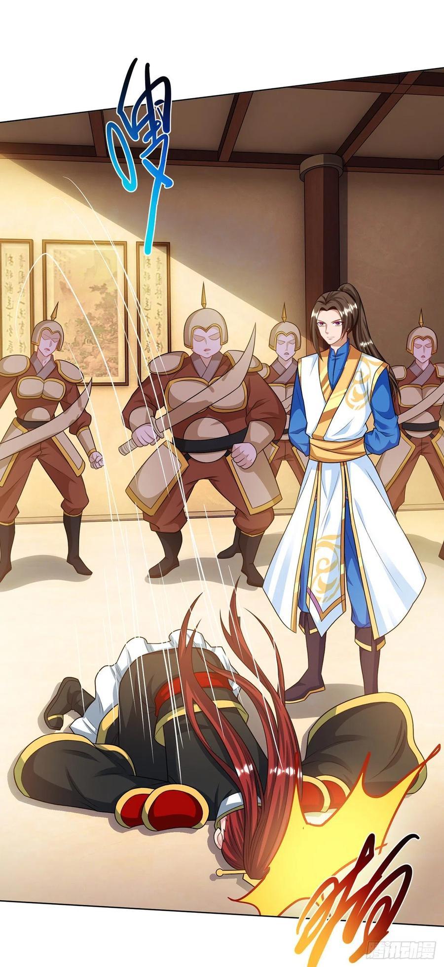 Dominate the Three Realms Chapter 121 Bahasa Indonesia