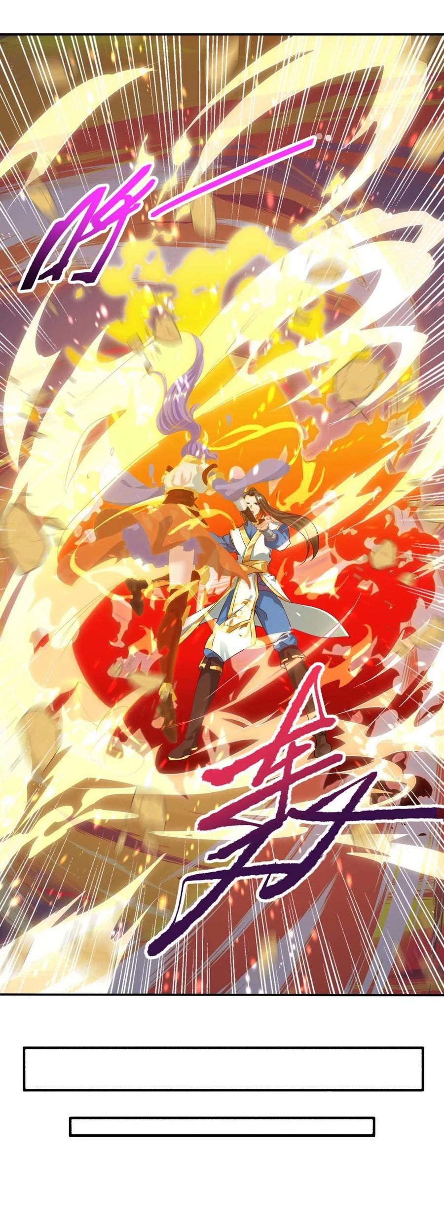 Dominate the Three Realms Chapter 133 Bahasa Indonesia