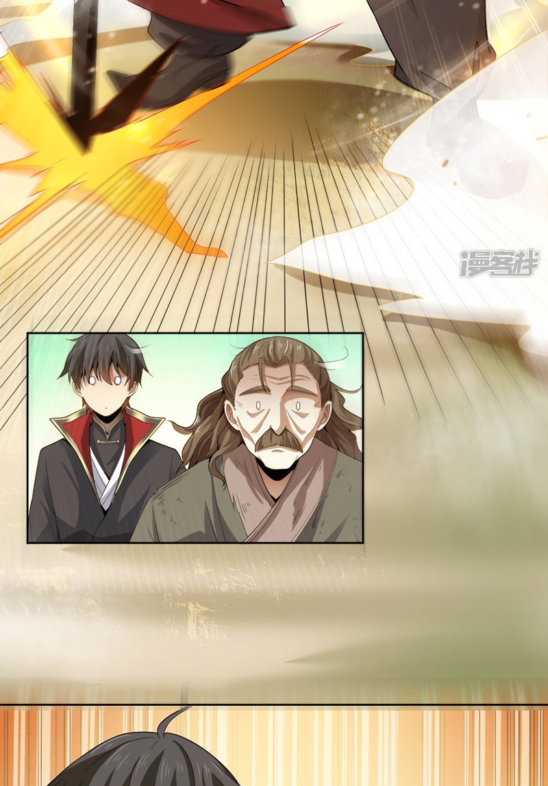 Domination One Sword Chapter 49 Bahasa Indonesia