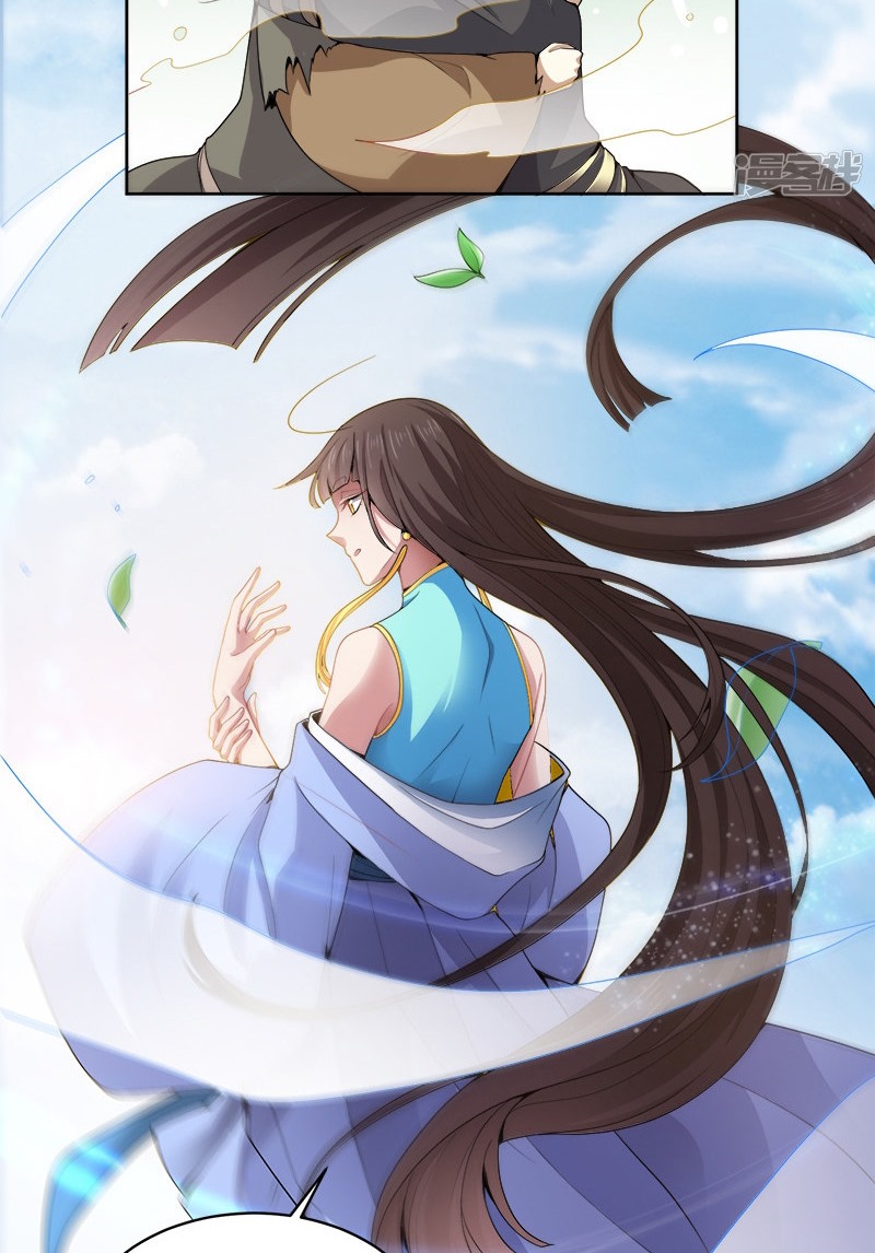 Domination One Sword Chapter 49 Bahasa Indonesia