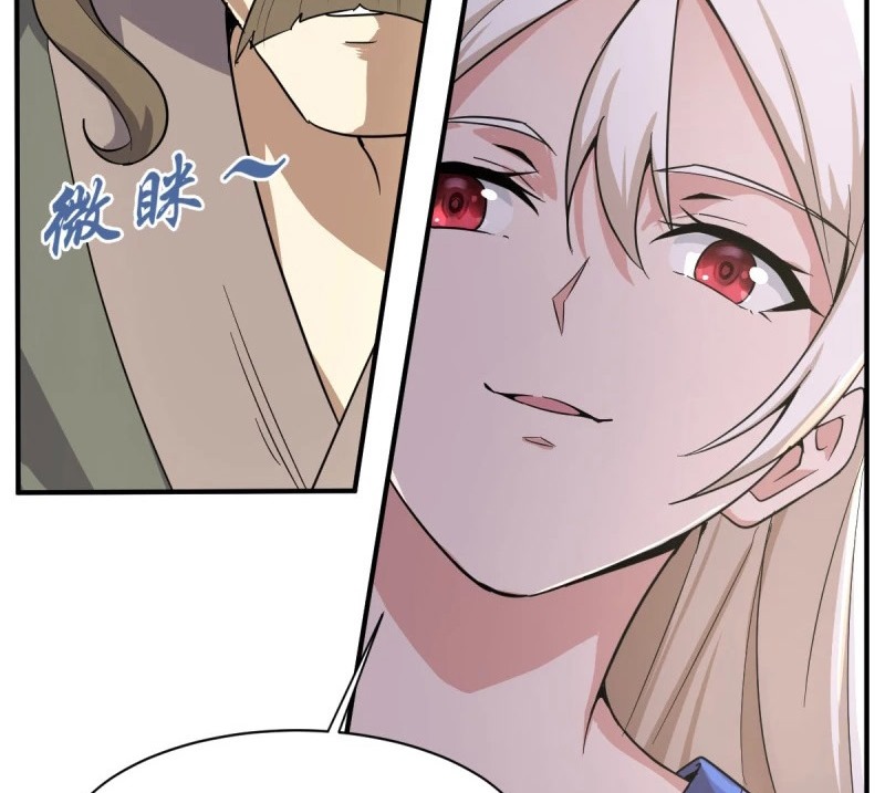 Domination One Sword Chapter 61 Bahasa Indonesia