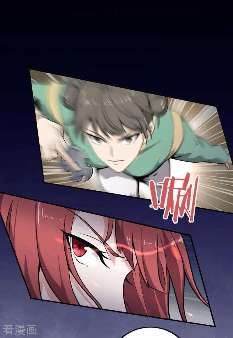 Domination One Sword Chapter 62 Bahasa Indonesia