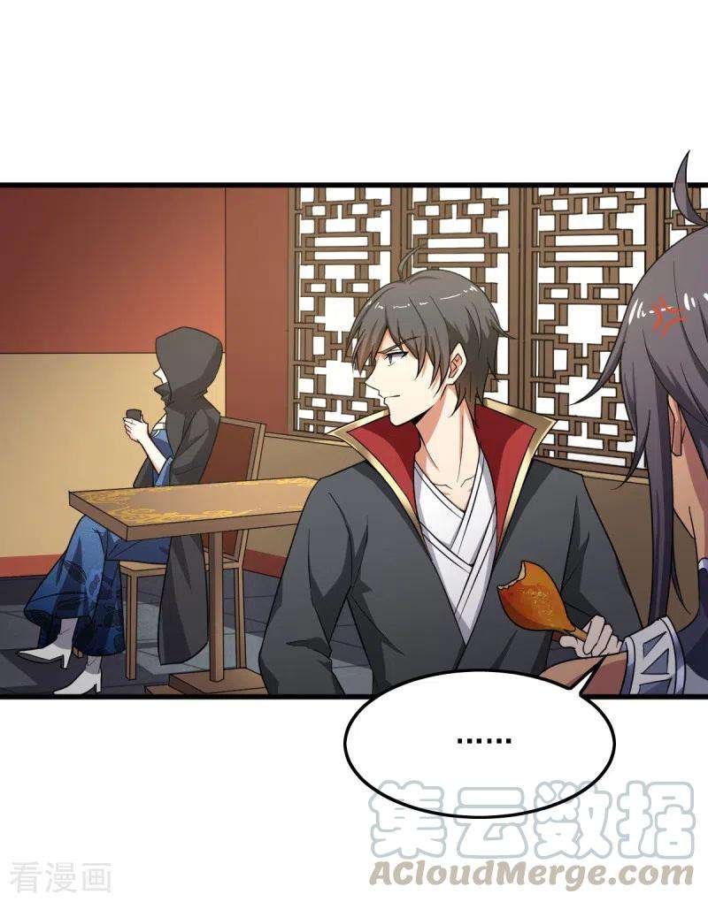 Domination One Sword Chapter 92 Bahasa Indonesia