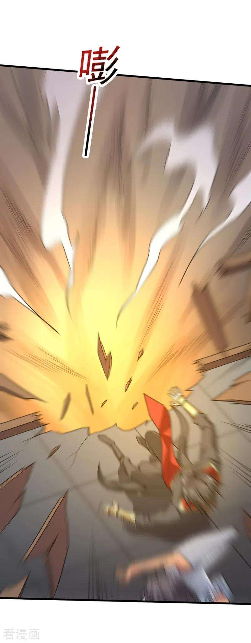 Domination One Sword Chapter 92 Bahasa Indonesia