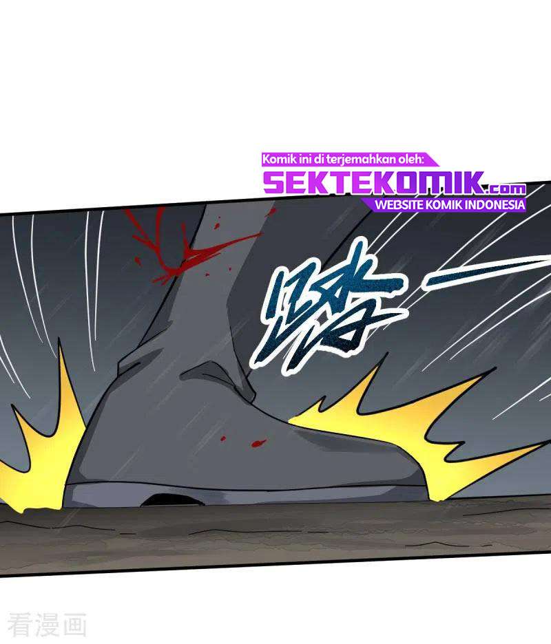 Domination One Sword Chapter 109 Bahasa Indonesia