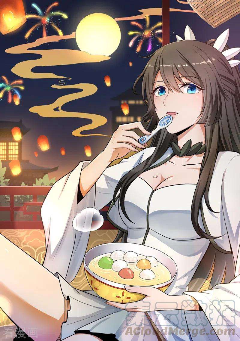Domination One Sword chapter 112