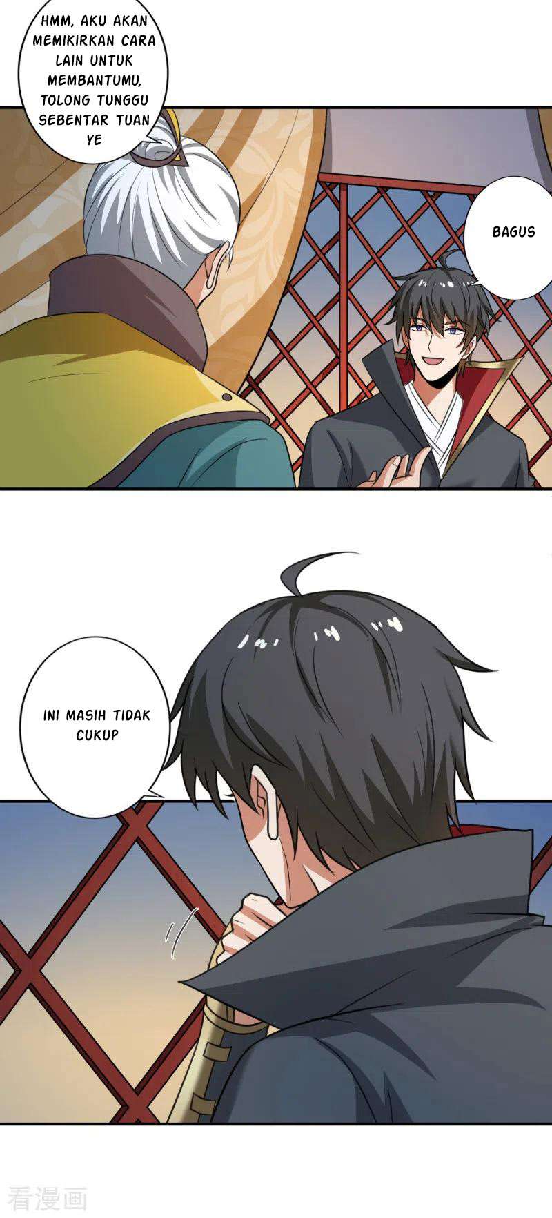 Domination One Sword Chapter 115 Bahasa Indonesia