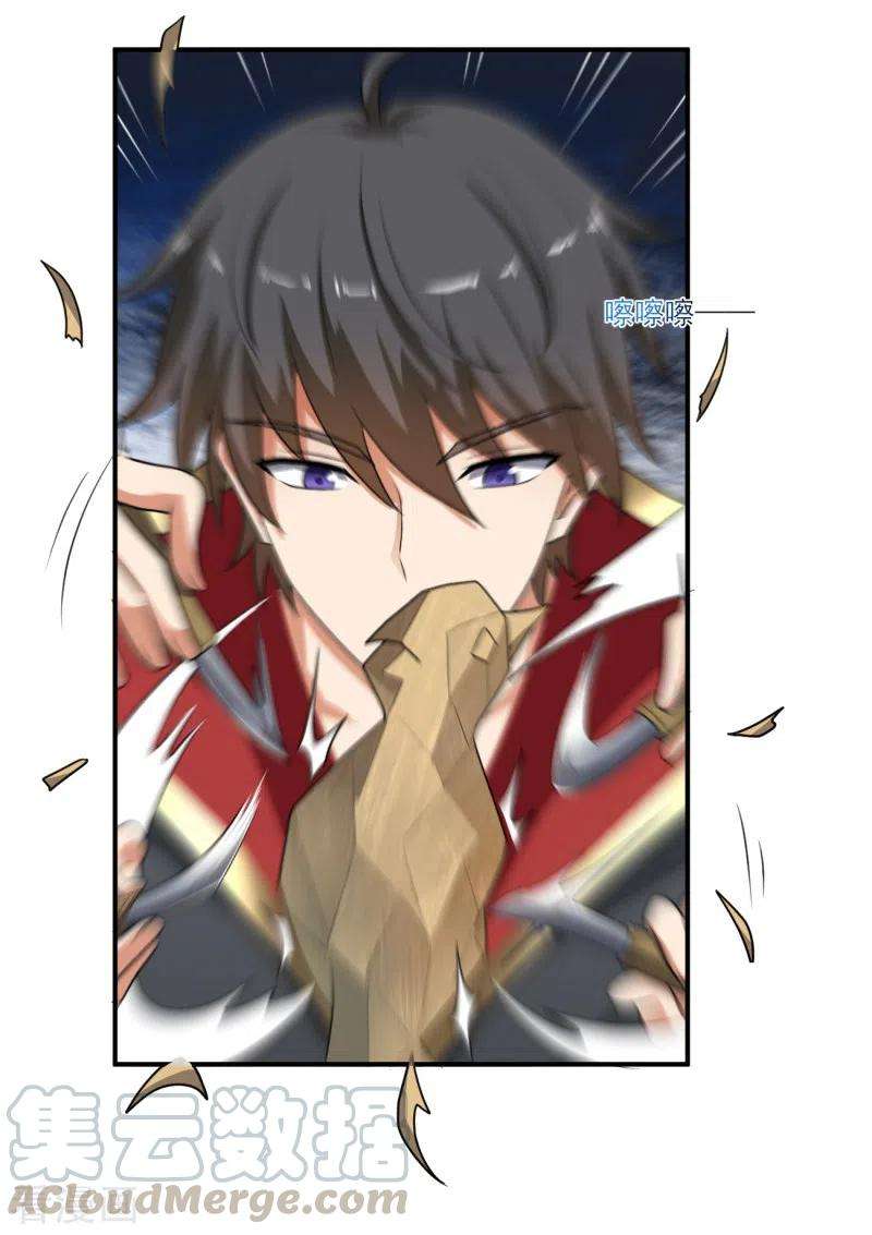 Domination One Sword Chapter 115 Bahasa Indonesia