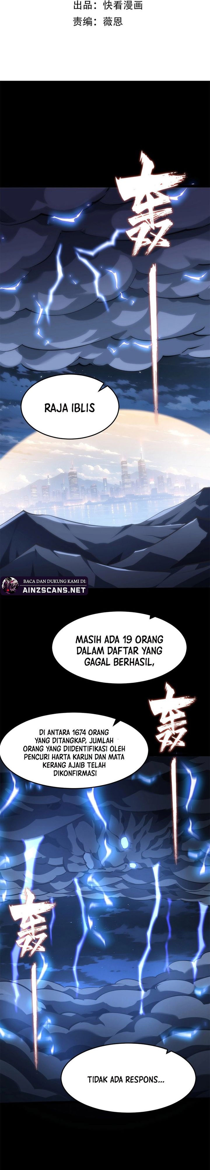 Don’t Call me a Madman chapter 19