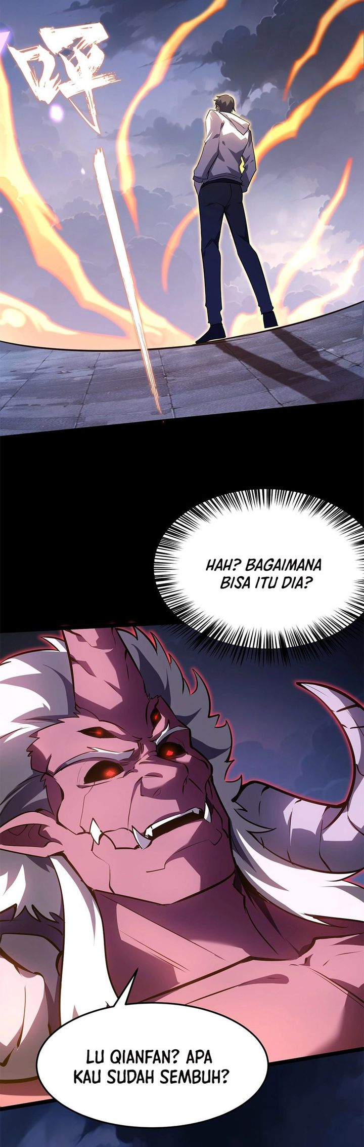 Don’t Call me a Madman chapter 19