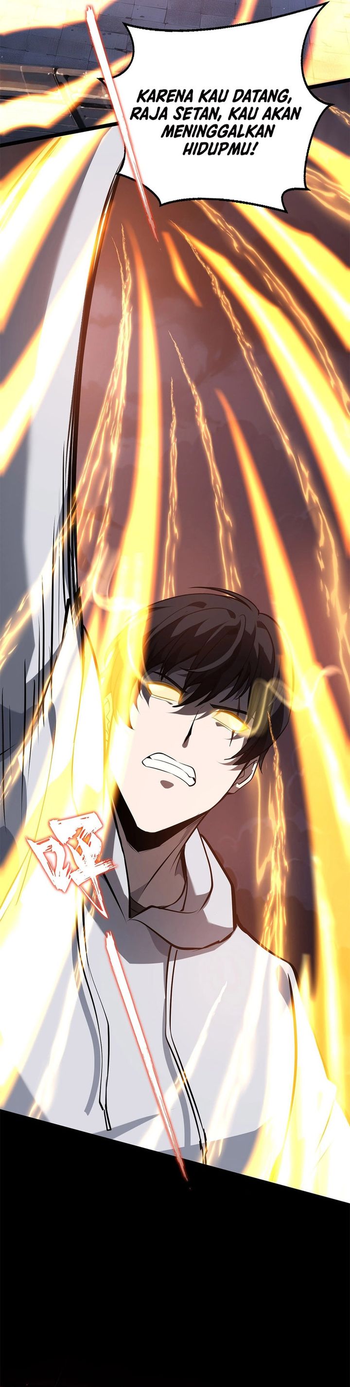 Don’t Call me a Madman chapter 19
