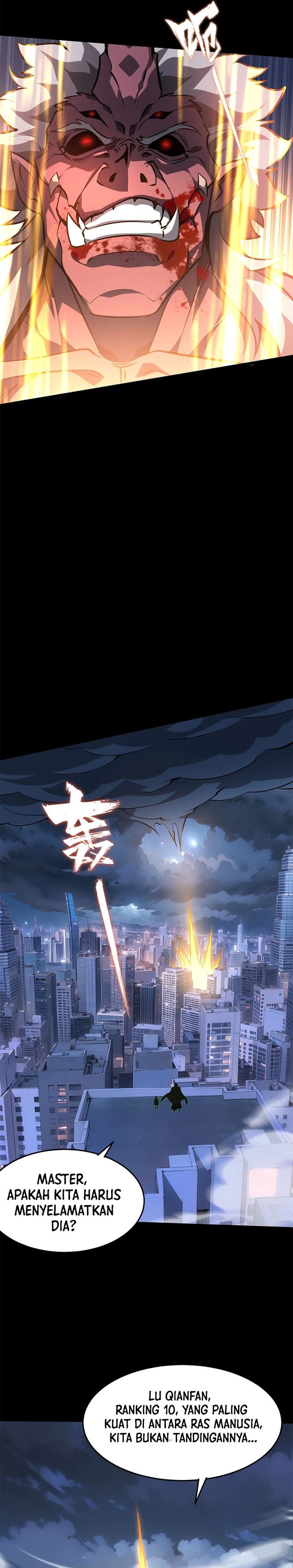 Don’t Call me a Madman chapter 19