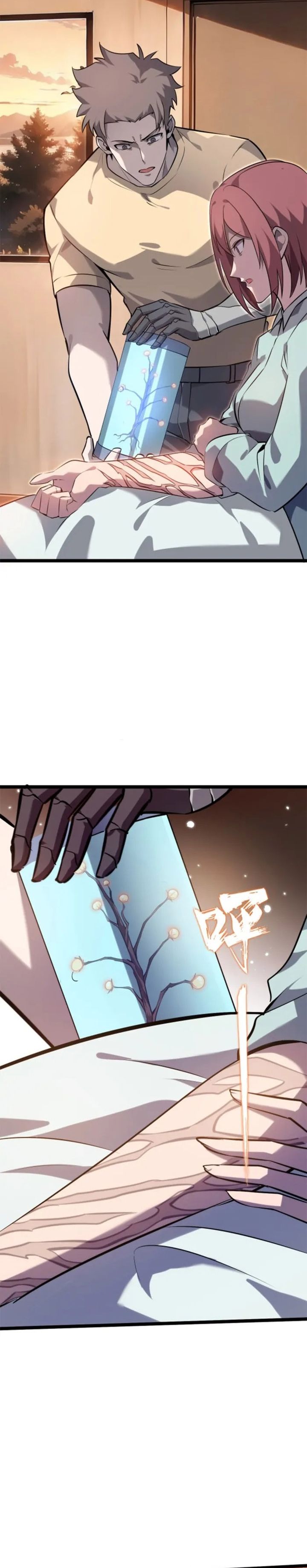 Don’t Call me a Madman chapter 21