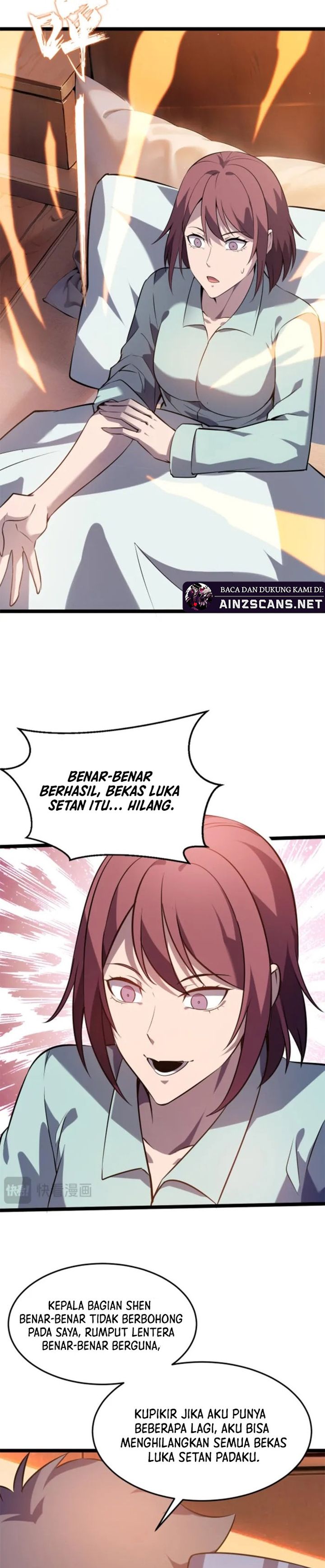 Don’t Call me a Madman chapter 21