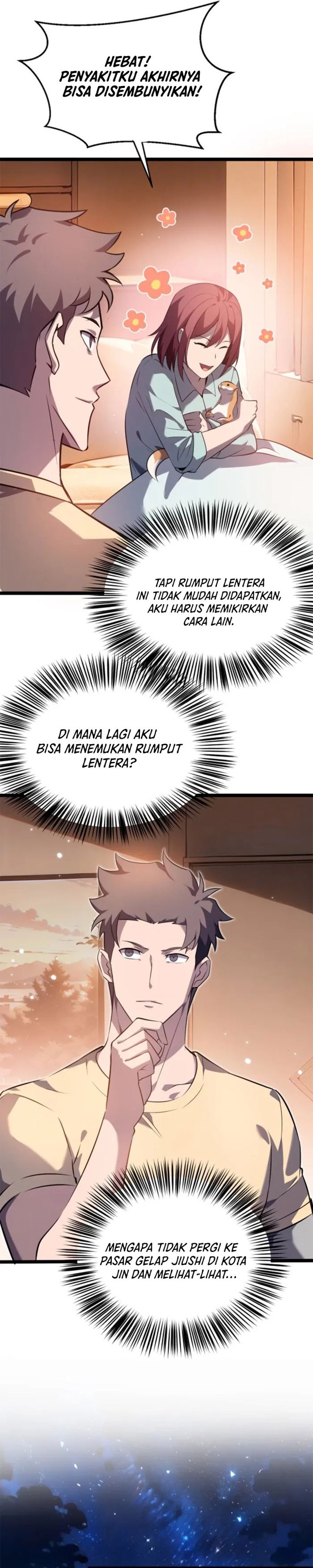 Don’t Call me a Madman chapter 21