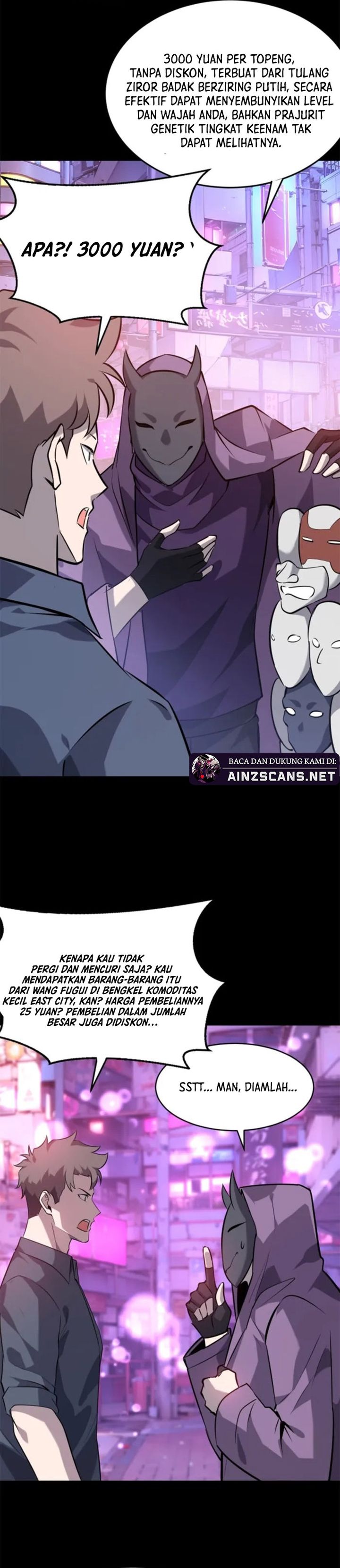 Don’t Call me a Madman chapter 21