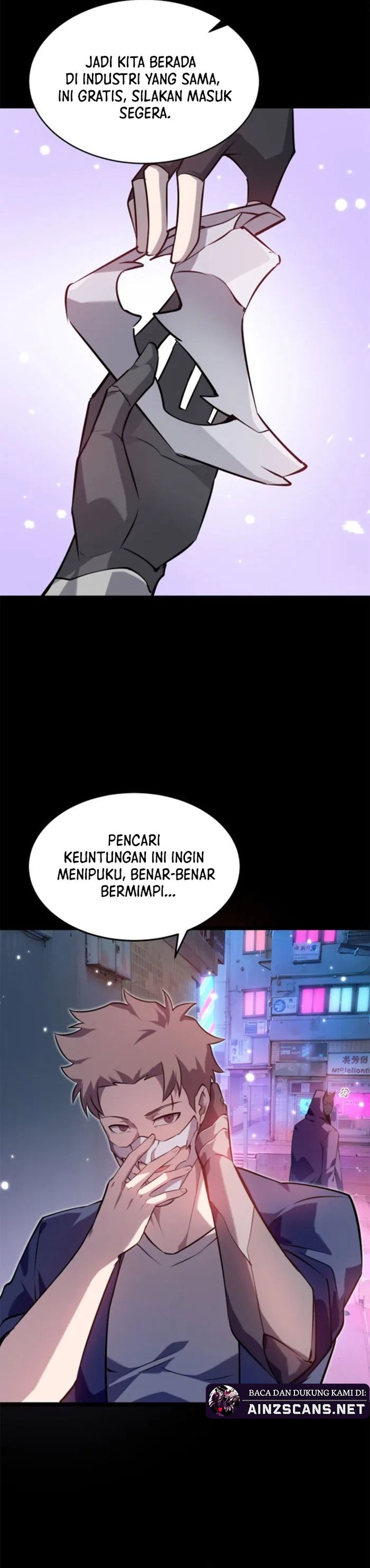 Don’t Call me a Madman chapter 21